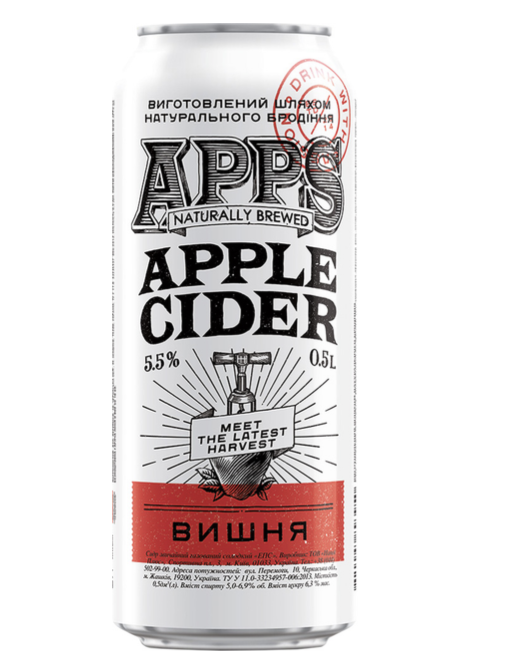 Сидр Apps Вишня солодкий газ. 5.5% 0.5 л з/б